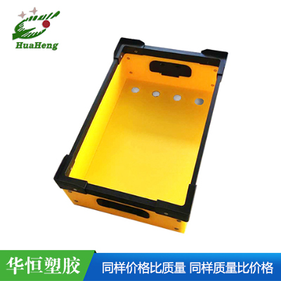 优质黄色周转箱