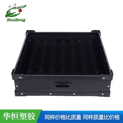高质量防静电周转箱