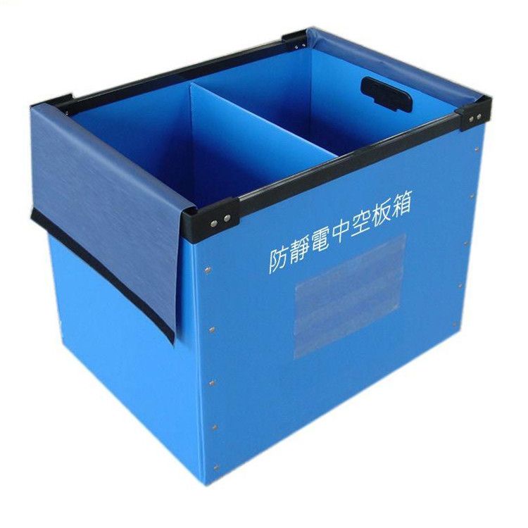 防静电中空板的行业用途